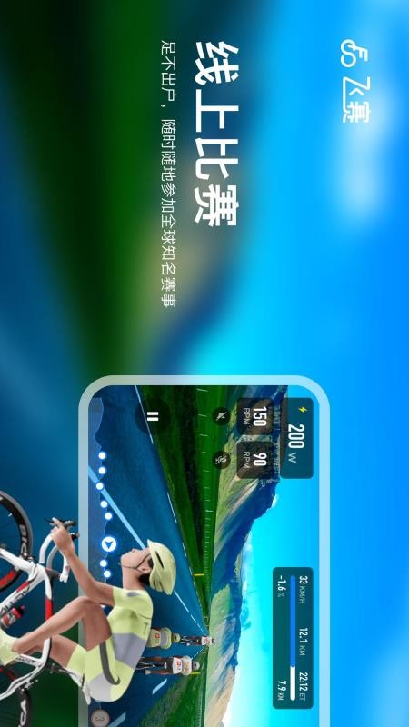 �����ֻ�app�������-���� v1.5.1 �ֻ���