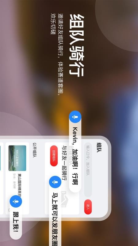 �����ֻ�app�������-���� v1.5.1 �ֻ���