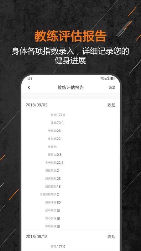 ���������ֻ�app�������-�������� v5.0 �ֻ���