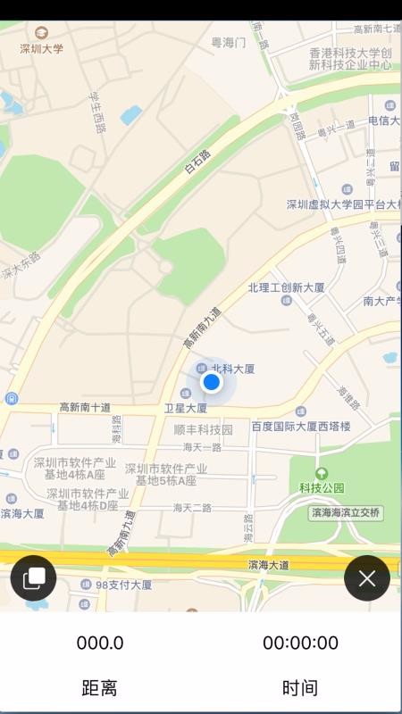 �綯ƽ�⳵�ֻ�app�������-�綯ƽ�⳵ v4.5.2 ��׿��