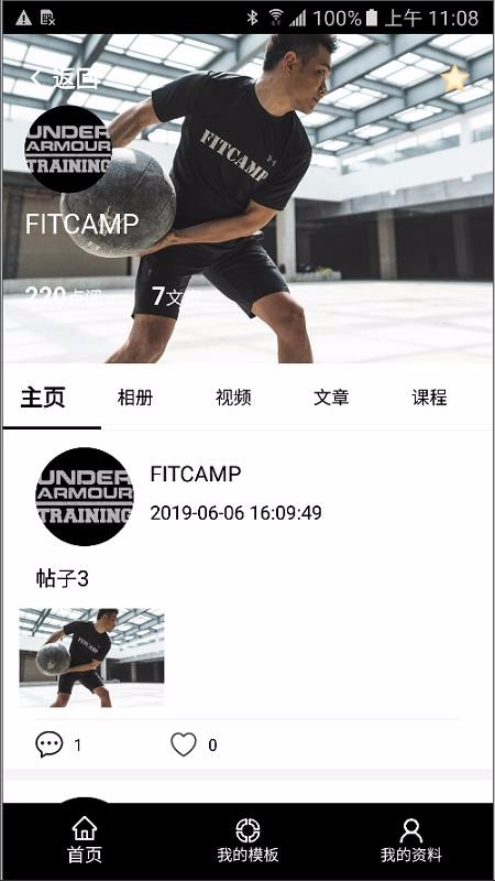 FITCAMP�ֻ�app�������-FITCAMP v3.8.0 ��׿��