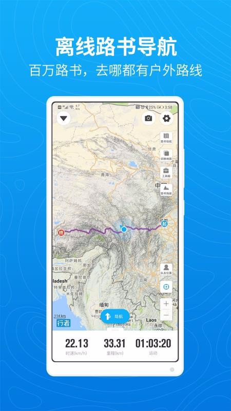 ���������ֻ�app�������-�������� v3.13.0 ��׿��