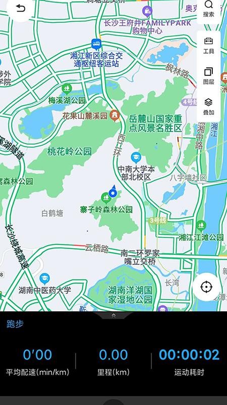 ��;�����ֻ�app�������-��;���� v1.0 ��׿��