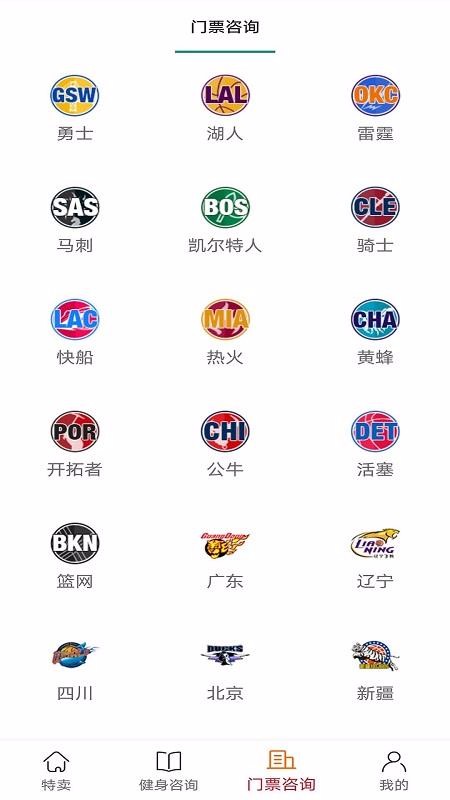 Ҽ����Ȼ���������ֻ�app�������-Ҽ����Ȼ�������� v1.0.0 �ֻ���