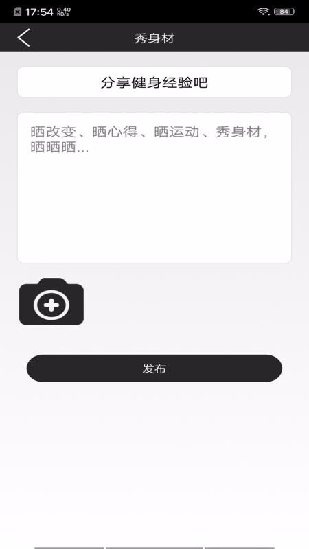 ���Ĺܼ��ֻ�app�������-���Ĺܼ� v1.1.4 ��׿��