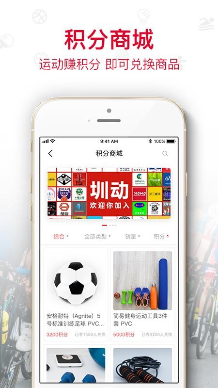 �ڶ��ֻ�app�������-�ڶ� v1.2.0 ��׿��