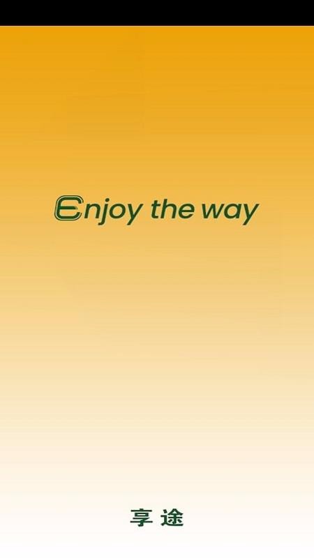 ��;�ֻ�app�������-��; v1.0.17 �ֻ���