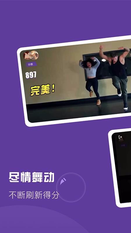 Poser�ֻ�app�������-Poser v1.1 �ֻ���