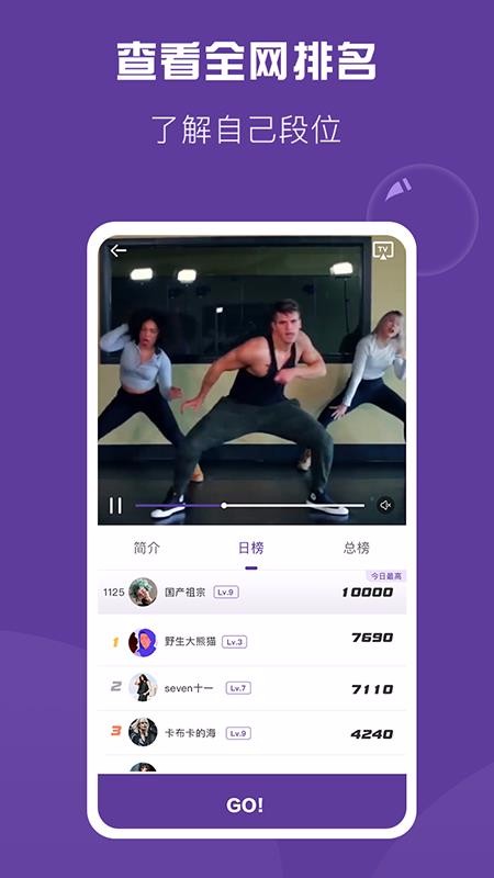 Poser�ֻ�app�������-Poser v1.1 �ֻ���