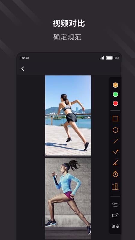 �ƽ����ֻ�app�������-�ƽ��� v2.0.0 �ֻ���