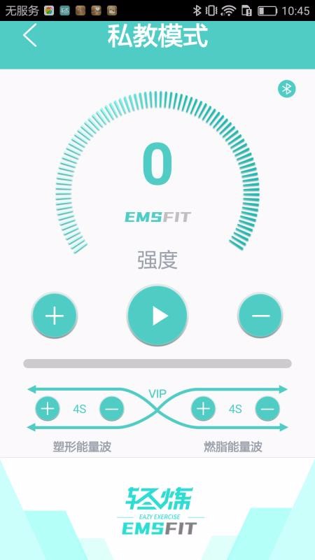 �����ֻ�app�������-���� v1.2.10 �ֻ���