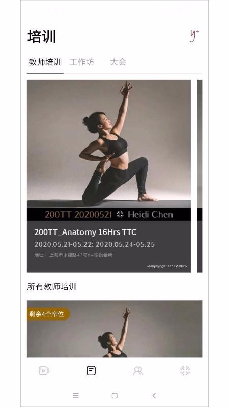 LIANKS�ֻ�app�������-LIANKS v1.0.8 ��׿��