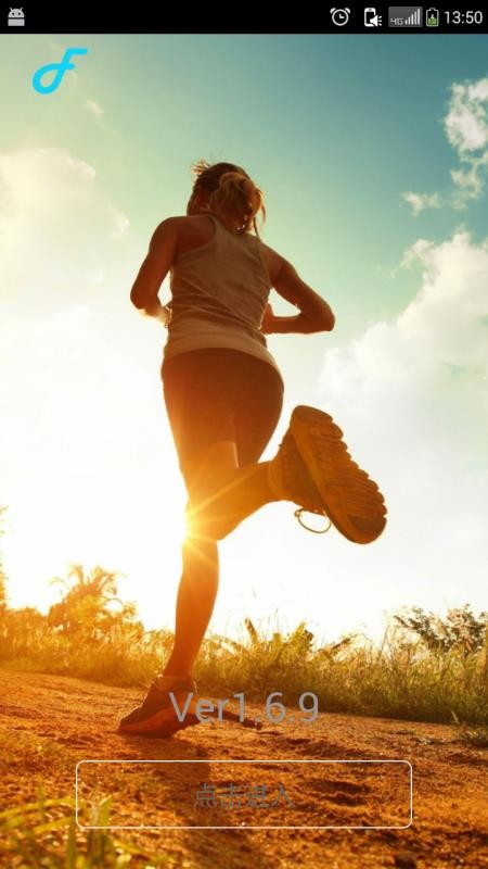 �����Ʋ����ֻ�app�������-�����Ʋ��� v9.1.8 ��׿��