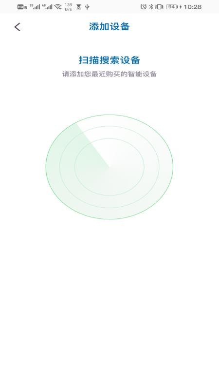 С�������ֻ�app�������-С������ v1.0.6 �ֻ���