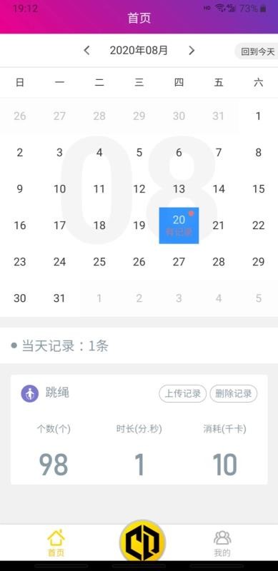 �������ֻ�app�������-������ v2.0 �ֻ���