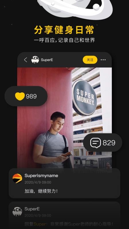 ���������ֻ�app�������-�������� v1.0.4 �ֻ���