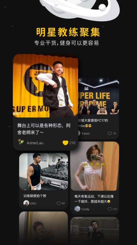 ���������ֻ�app�������-�������� v1.0.4 �ֻ���