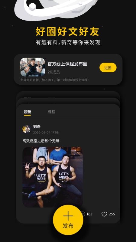 ���������ֻ�app�������-�������� v1.0.4 �ֻ���