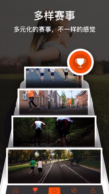 ����ԽҰ�ֻ�app�������-����ԽҰ v3.1.1 ��׿��