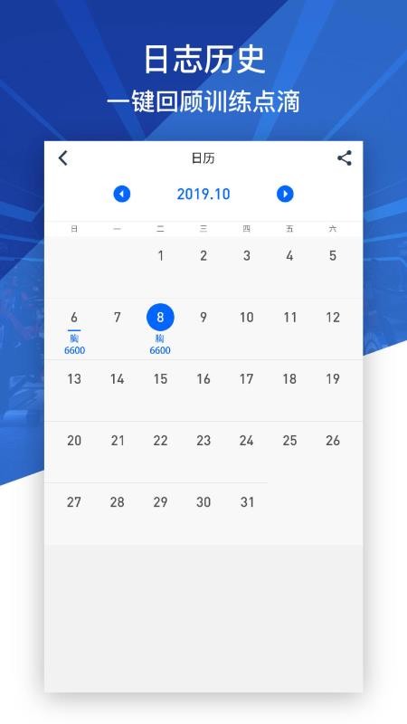 �������ֻ�app�������-������ v1.2.0 �ֻ���