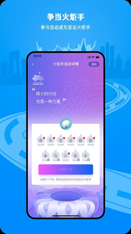 E-Sports�ֻ�app�������-E-Sports v1.3.5 �ֻ���