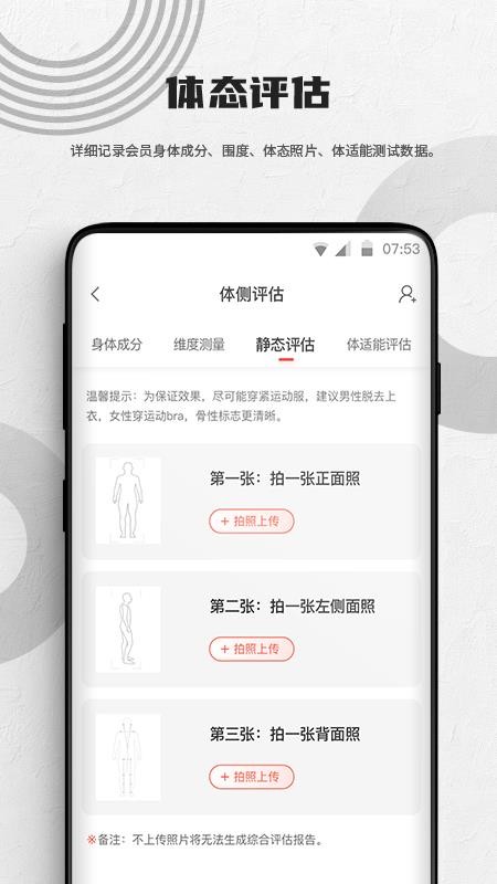 ���������ֻ�app�������-�������� v1.0.3 ��׿��