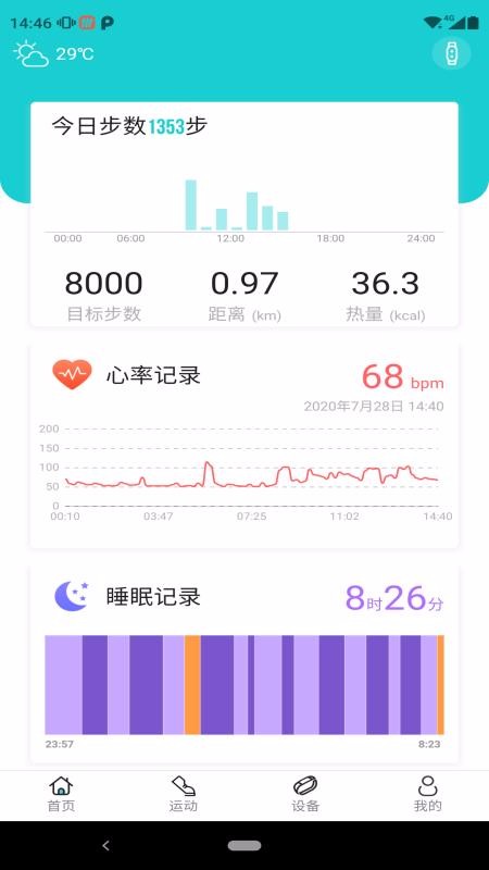 Tefiti�ֻ�app�������-Tefiti v1.0.9 ��׿��