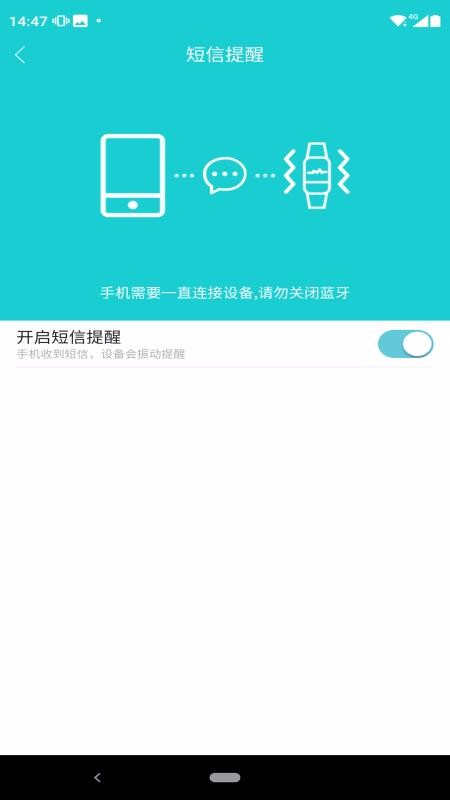 Tefiti�ֻ�app�������-Tefiti v1.0.9 ��׿��