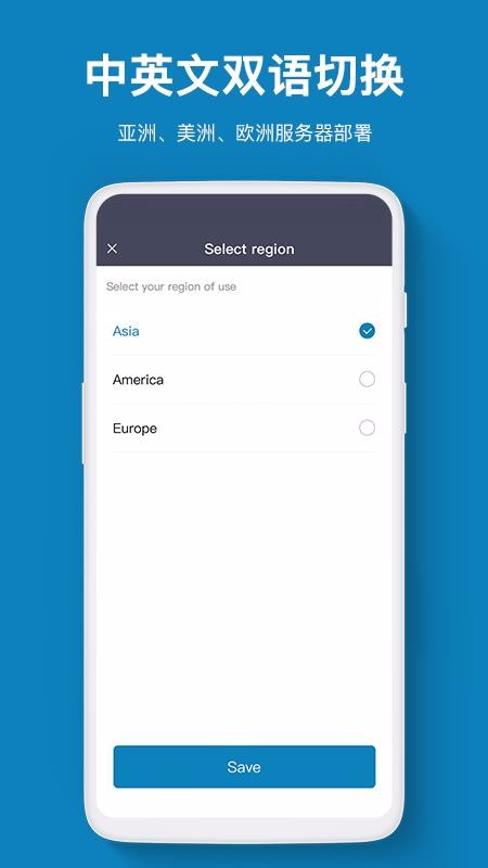 �ǽ��˶��ֻ�app�������-�ǽ��˶� v2.0.5 ��׿��