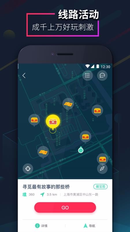 �������ֻ�app�������-������ v3.6.0 �ֻ���