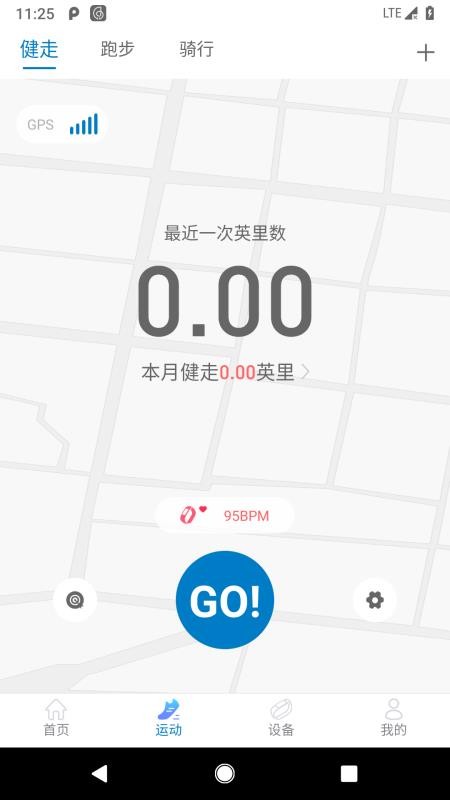 Haylou Fit�ֻ�app�������-Haylou Fit v1.2.0 �ֻ���