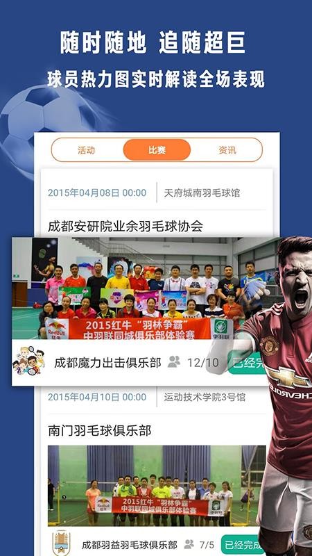 ����������ʦ�ֻ�app�������-����������ʦ v1.0.1 �ֻ���