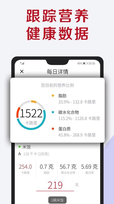 �͸н������ֻ�app�������-�͸н����� v3.2.0 ��׿��