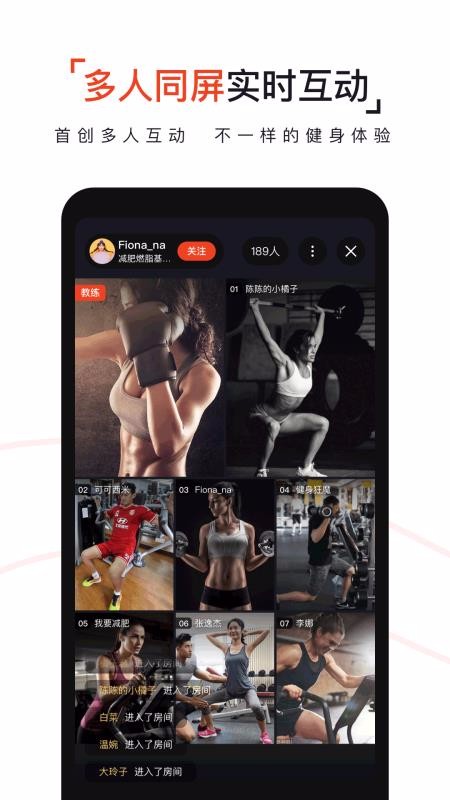 ��ȼ�ֻ�app�������-��ȼ v1.5.0 �ֻ���