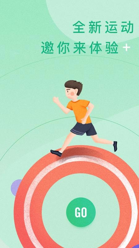 ����˶��ֻ�app�������-����˶� v2.1.4 ��׿��