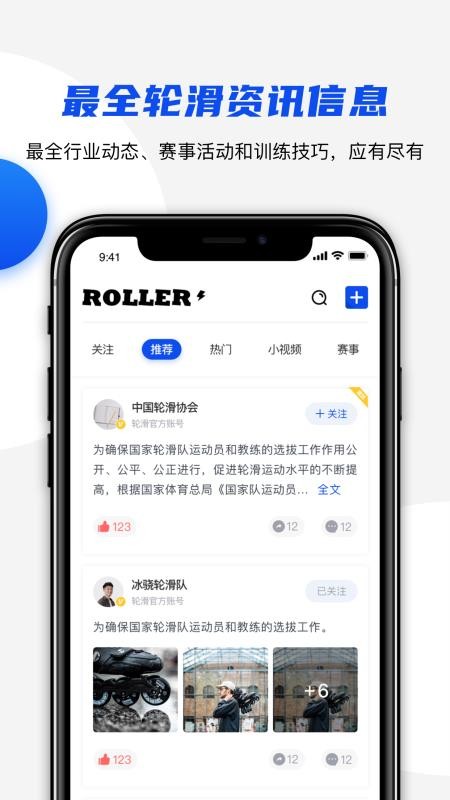 ʢ���ֻ��ֻ�app�������-ʢ���ֻ� v1.0.0.2 �ֻ���