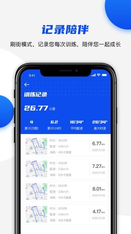 ʢ���ֻ��ֻ�app�������-ʢ���ֻ� v1.0.0.2 �ֻ���