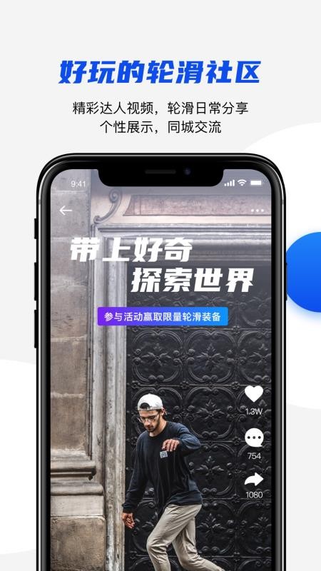 ʢ���ֻ��ֻ�app�������-ʢ���ֻ� v1.0.0.2 �ֻ���