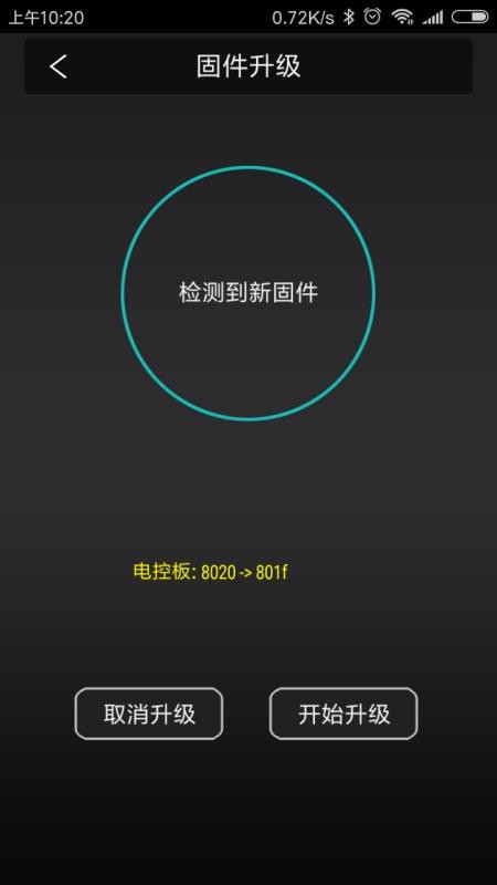 Hiboy�ֻ�app�������-Hiboy v1.6.2 ��׿��