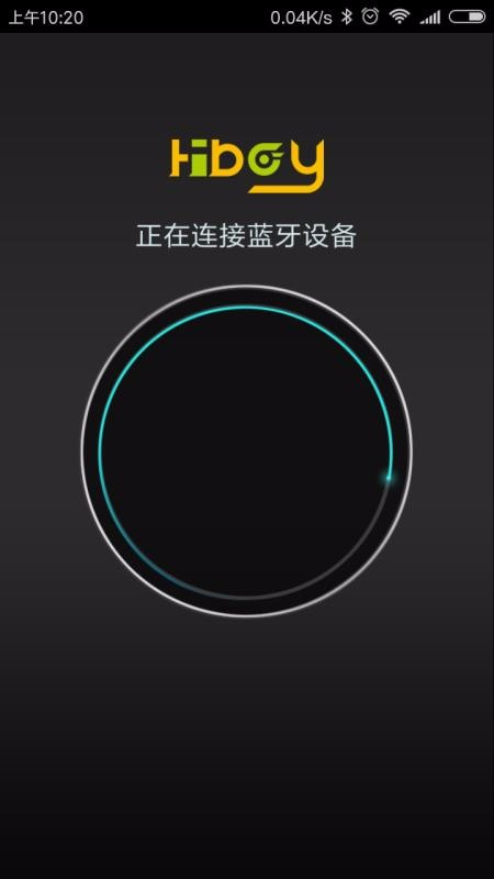 Hiboy�ֻ�app�������-Hiboy v1.6.2 ��׿��