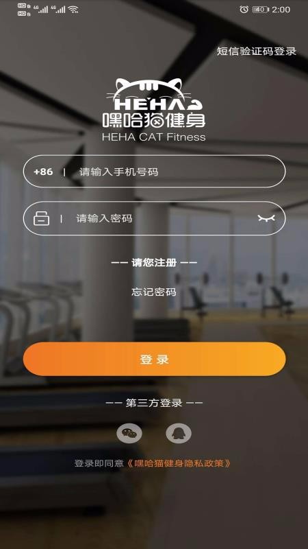 �ٹ�è�����ֻ�app�������-�ٹ�è���� v3.0.6 ��׿��