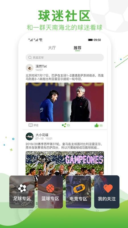 ��Ƶ���ֻ�app�������-��Ƶ�� v1.0.6 �ֻ���