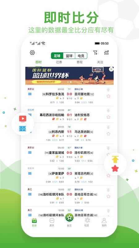 ��Ƶ���ֻ�app�������-��Ƶ�� v1.0.6 �ֻ���