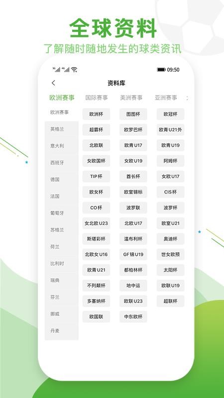 ��Ƶ���ֻ�app�������-��Ƶ�� v1.0.6 �ֻ���