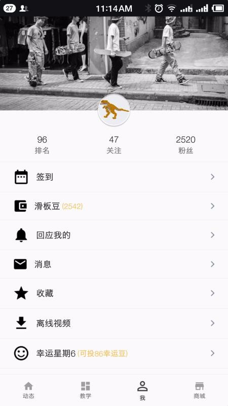 ����Ȧ�ֻ�app�������-����Ȧ v3.0.0.5 �ֻ���