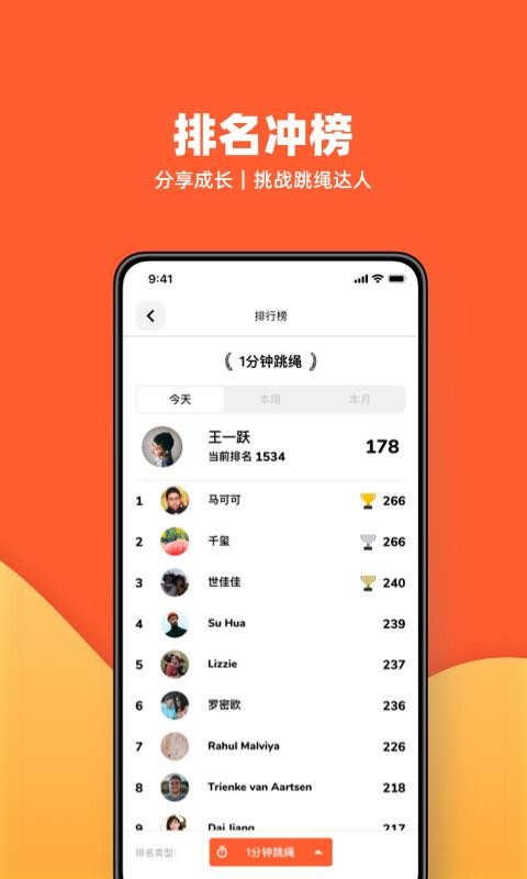 ���������ֻ�app�������-�������� v1.0.6 �ֻ���