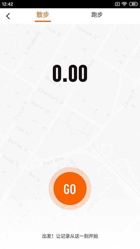 �ܸ��ֻ�app�������-�ܸ� v1.3.4 ��׿��