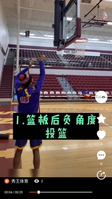 ����ֻ�app�������-��� v4.1.3 �ֻ���