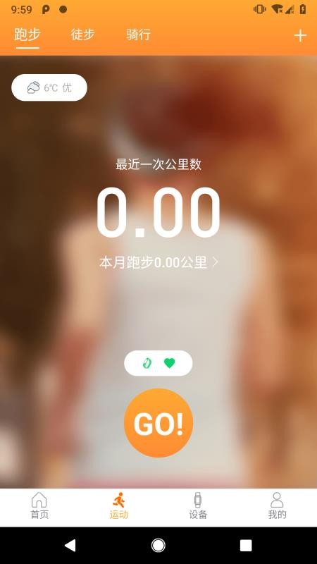 �ǻ��ֻ�3�ֻ�app�������-�ǻ��ֻ�3 v1.9.2 ��׿��