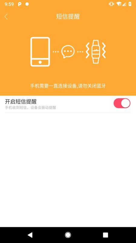 �ǻ��ֻ�3�ֻ�app�������-�ǻ��ֻ�3 v1.9.2 ��׿��